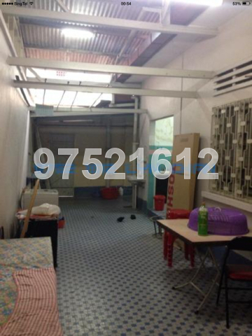 Jalan Kemaman (D12), Terrace #42883982